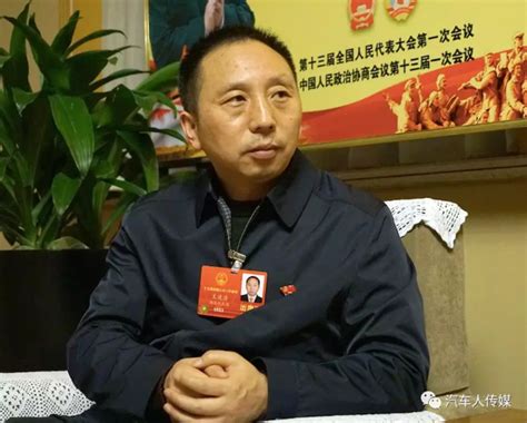 【汽车人 聚焦两会⑩】人大代表王建清：我为一线汽车工人代言搜狐汽车搜狐网