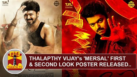 Thalapathy Vijay S Mersal First Second Look Poster Released