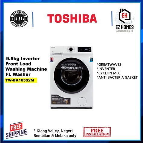 Toshiba Kg Tw Bk S M Inverter Front Load Washing Machine Shopee