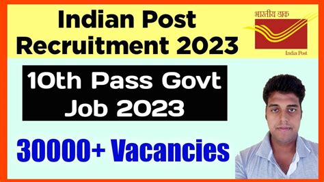 Indian Post Gramin Dak Sevaks GDS Recruitment 2023 Indian Post GDS