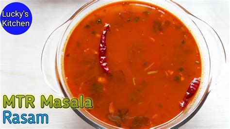 Mtr Rasam Recipe How To Prepare Rasam Using Mtr Rasam Powder