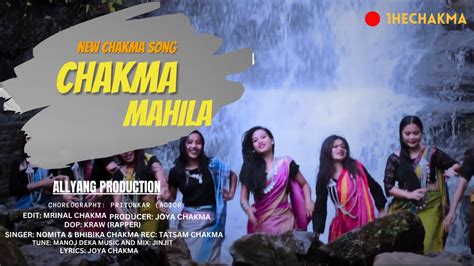 Chakma Mahila Upcomeing New Chakma Music Video Promote