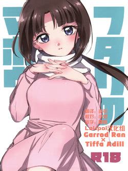 Artist Toyama Jigoku E Hentai Galleries