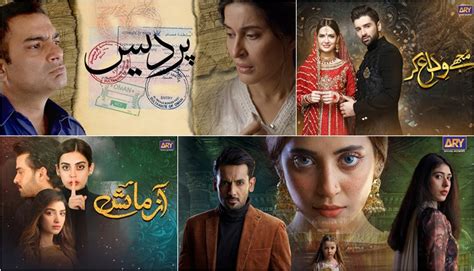 ARY Digital to roll out four astounding dramas after Eid! - ARY Digital