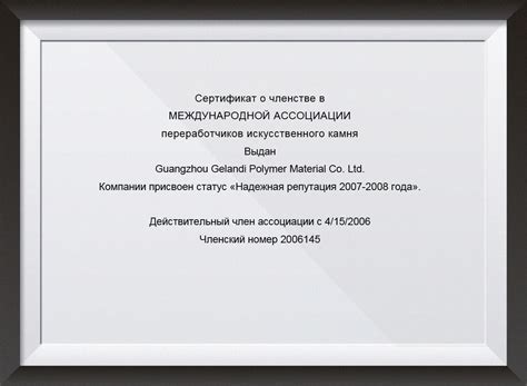 Искусственный камень Neomarm (Неомарм) из акрила - купить по низкой ...