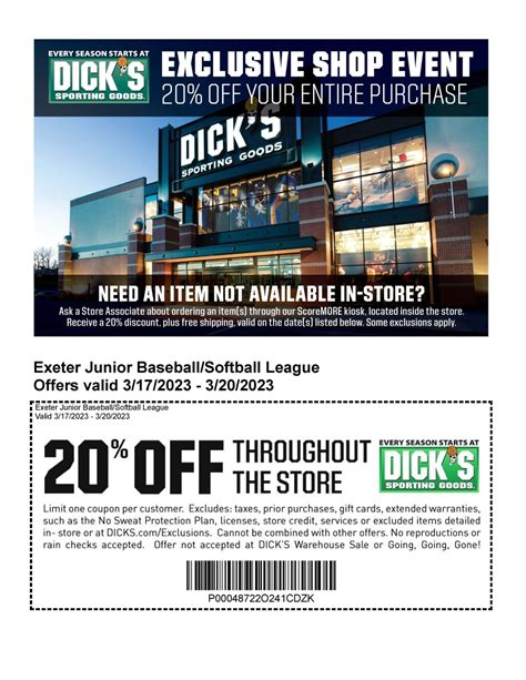 2023 Dicks Sporting Goods Coupon Exeter Junior Softball