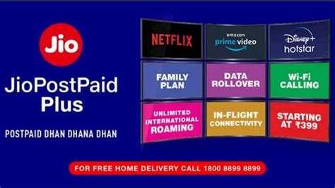 Best Postpaid Plan Comparison 2020 Airtel Vs Jio Vs Vi Vs Bsnl