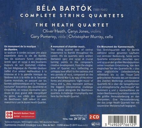 Heath Quartet Complete String Quartets CD Heath Quartet CD