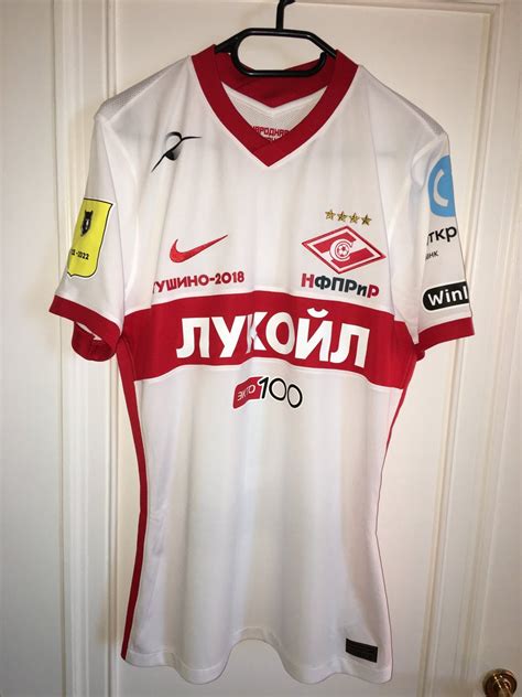 Spartak Moscow Away Football Shirt 2021 2022 Sponsored By Lukoil