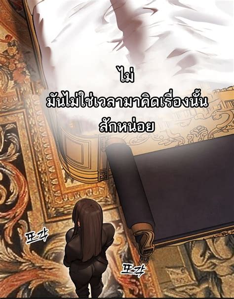 MILF Hunter From Another World ROM Manga โดจน มงงะ มงงะวาย โดจนวาย