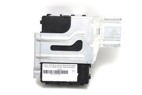 Nissan 350Z 04 06 Body Control Module Computer BCM Unit 284B1 CF000