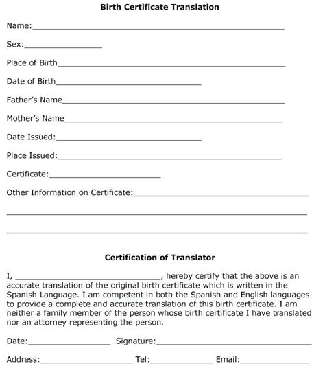 Birth Certificate Translation Template Uscis TEMPLATES EXAMPLE