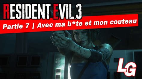 Resident Evil Remake Partie On Gal Re Youtube