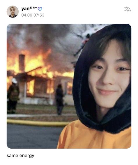 ENHYPEN WEVERSE on Twitter 정원s Reply 230409 OP same energy