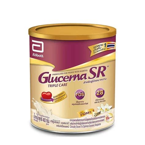 Glucerna Sr Triple Care Powder G Shopee Thailand