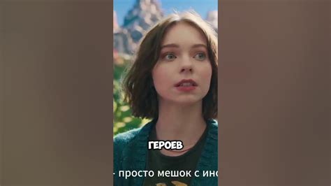 Майнкрафт фильм, еще бы нубик в майнкрафт сняли! - Дисней и Ворнер ...