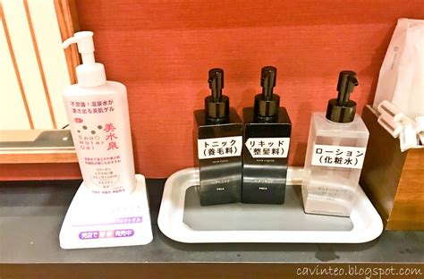 Entree Kibbles Onsen Heaven The Unforgettable Hot Spring Experience Dai Ichi Takimotokan In