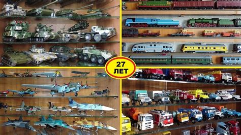 коллекция моделей за 27 лет 1:35 1:43 1:72 1:87 / home collection of ...