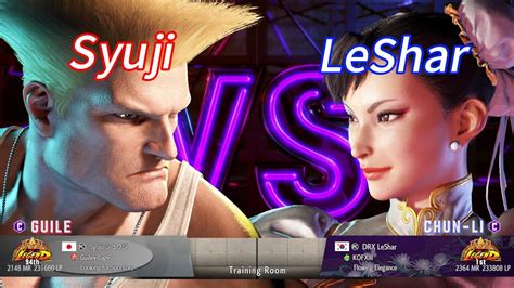 Sf6💥syuji Guile Vs Leshar Chun Li💥street Fighter 6 Ranked Matches