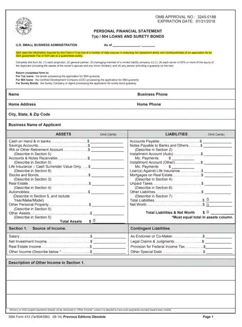 Sba Form 413 ≡ Fill Out Printable Pdf Forms Online