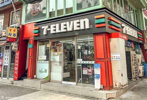 South Korea 7 Eleven 28 Things You Can Buy Ck Travels