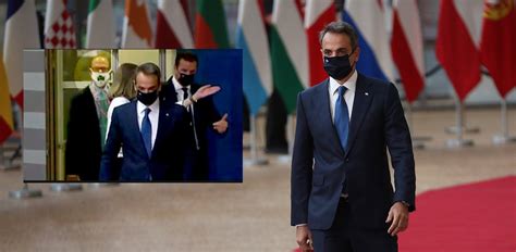 Σύνοδο Κορυφής: Με μάσκα του Παναθηναϊκού συνεργάτης Μητσοτάκη