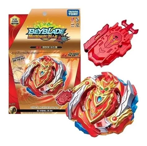 Beyblade Burst Cho Z Achilles Takara Tomy En Venta En Lima Lima Por