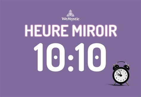 Heure Miroir H Significations Et Messages Wemystic France