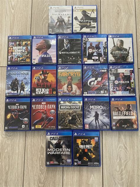 Диски на ps4 ps5 игры ! Для playstation 4 и 5 ,: 5 000 тг. - Игры для ...
