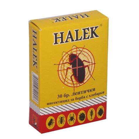 ХАЛЕК ЛЕНТИ ЗА ХЛЕБАРКИ