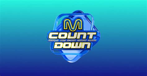 【情報】【pontaパス】で豪華出演者のk Popチャートショー「m Countdown」10月17日・24日観覧を抽選で各日5組10名ご招待