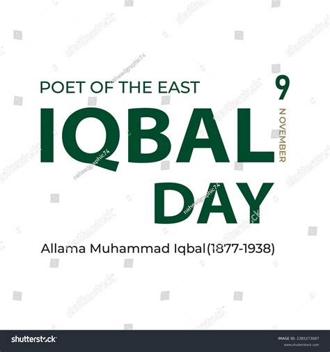 Iqbal Day Logo 9 November Allama Muhammad Iqbal Royalty Free Stock