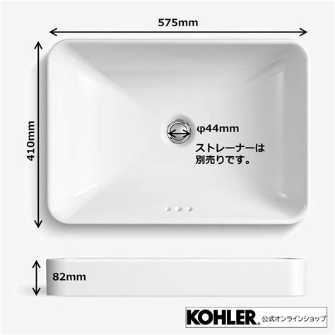 Chậu Rửa Lavabo Kohler K 5373t 0