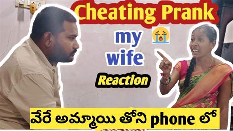 Cheating Prank On Wife She Cried Cheating Prank On Wife Wife And Husband Telugu Prank Youtube