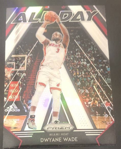 Panini Prizm All Day Silver Prizm Dwyane Wade For Sale