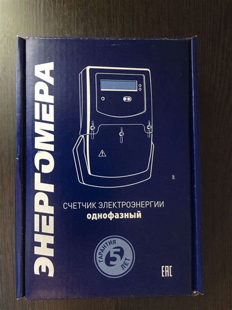 Купить Счетчик Энергомера СЕ 101 S6 145 М6 1ф 5-60А 1 класс точн. мех ...