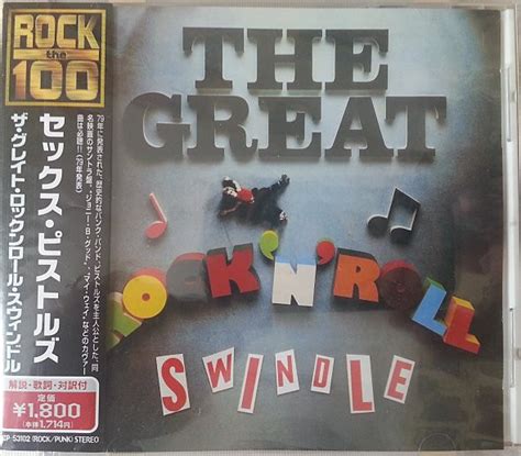 Sex Pistols The Great Rock N Roll Swindle Cd Discogs