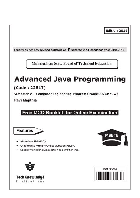 Advanced Java Mcq Min Mcq Strictly As Per New Revised Maharashtr