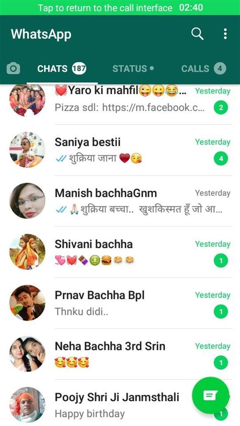 Whatsapp Phone Number Whatsapp Mobile Number Emoji For Instagram Happy Birthday Wallpaper