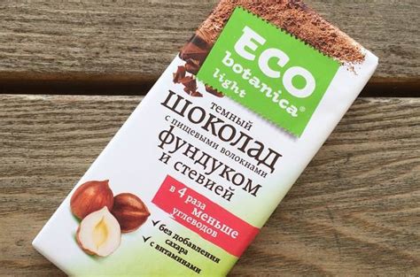 Шоколад эко ботаника: состав с разными наполнителями
