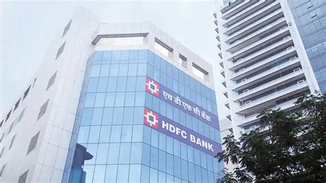 HDFC Recruitment 2021 Hiring Freshers Of Package 4 LPA