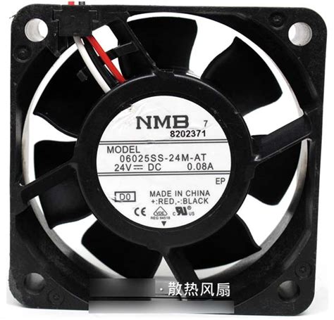 Nmb Ss M At V A Wires Cooling Fan