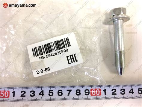 Buy Genuine Nissan 5542435F00 (55424-35F00) Bolt, Differential Mounting ...
