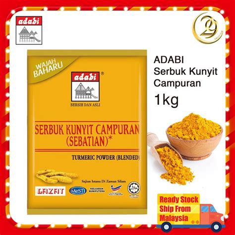 Adabi Serbuk Kunyit 1kg Shopee Malaysia