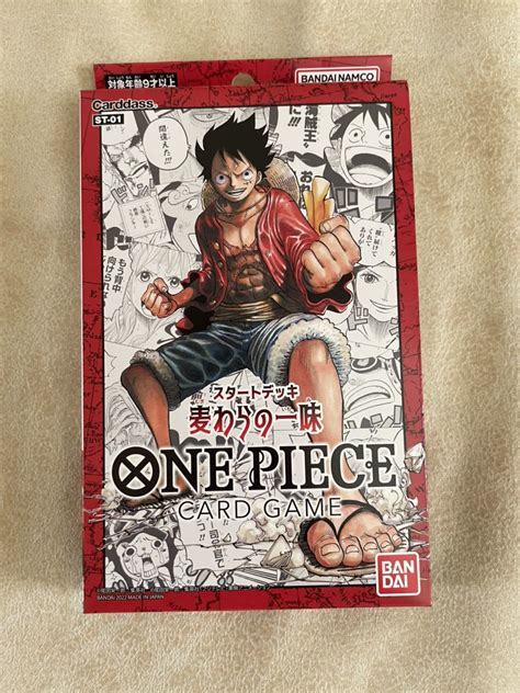 ワンピースカードゲーム スタートデッキ 麦わらの一味 St 01 ルフィ One Piece ワンピカードその他｜売買されたオークション