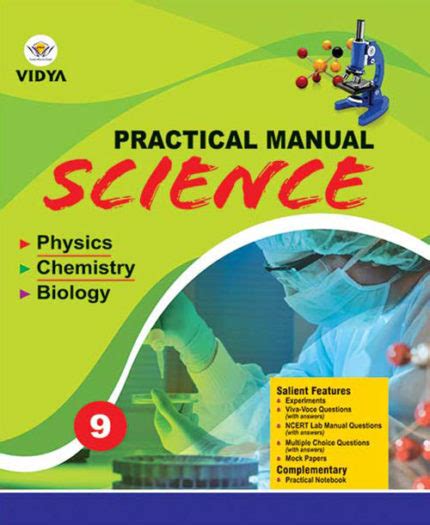 Vidya Prakashan Class 9 Science Practical Lab Manual With Theory Viva