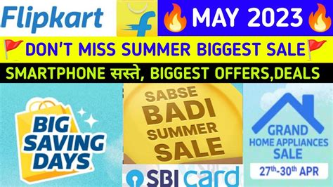 Flipkart Upcoming Sales May Big Saving Days Flipkart