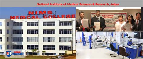 NIMS Jaipur Courses Fee Cut Off Eligibility Admission Ranking