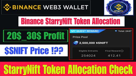 Binance Web Starrynift Airdrop Check Allocation Binancestarrynift