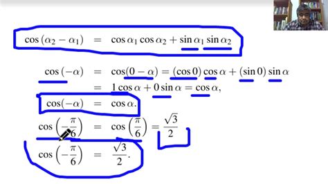 El Coseno De La Resta De Dos ángulos Ejercicios Youtube